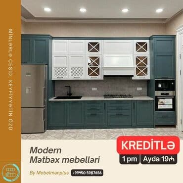 mermer pilleken: Sifarişlə mətbəx dəsti, Özü çəkən petlələr, Mat laminat, Kredit var, Pulsuz çatdırılma — 7