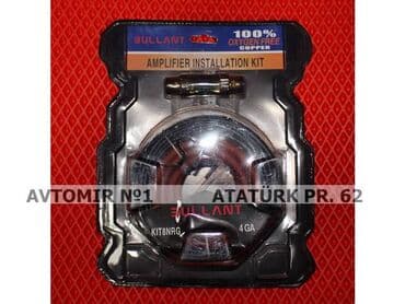 Gücləndirici dəsti "bullant" bundan başqa hər növ avtomobi̇l