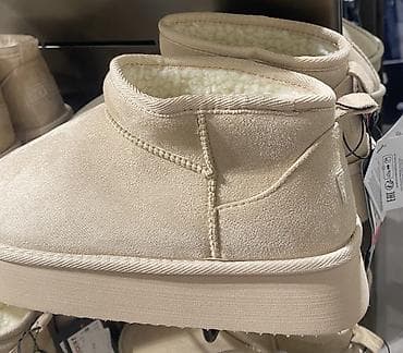 30 ml krem: Ayaqqabi ugi qiz ucun, ici isti, rahat 36,37,38,39 razmer- qiymeti — 2