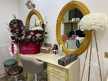 Автоуслуги: Женские парикмахеры | Стрижка — 3