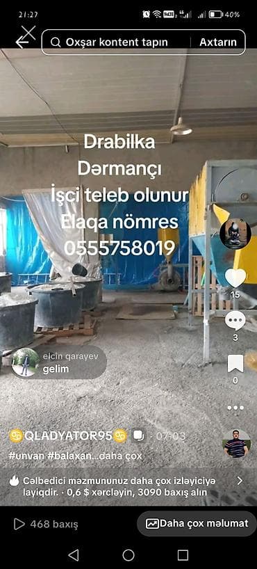 Fəhlə tələb olunur, Təcrübəsiz, 6/1, Aylıq ödəniş