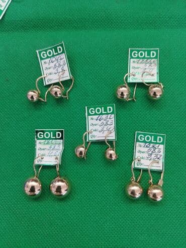 tek qas sirga modelleri: Sırğa, Sarı qızıl, 583 Əyar — 12