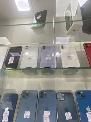 алиса купить в баку: IPhone X — 3