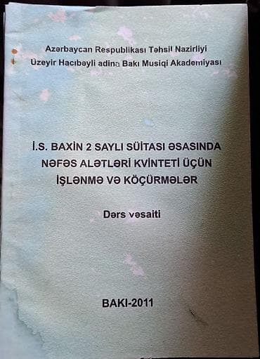 allah❤: Məhsul: Musiqi ədəbiyyatı və not topluları paketi Tərkib: - “İ.S — 1