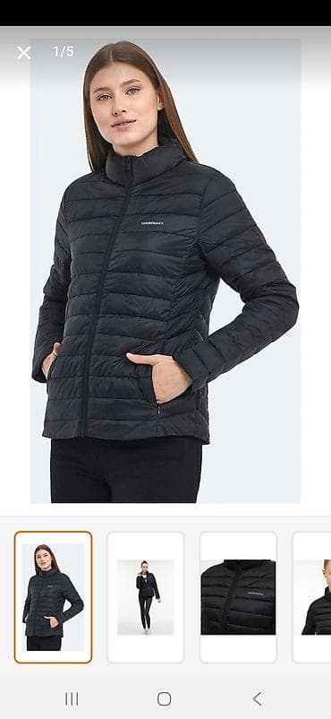 lumberjack: Pencək, S — 1