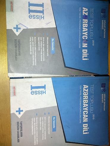 ereb azerbaycan tercume: Azərbaycan dili 11-ci sinif, 2019 il — 1