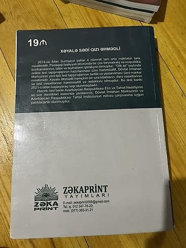 Testlər: Məhsul: “Azərbaycan Tarixi – Ümumi Tarix. Test Toplusu” — 2