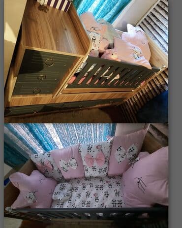 Bitkilər: Oğlan və qız üçün, Beşik — 3