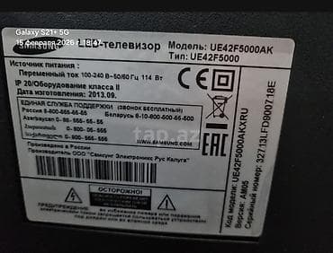 Smart TV bokslar: Samsung LED TV + orijinal pult - Ekran diaqonalı: təxmini 40–43 düym — 5