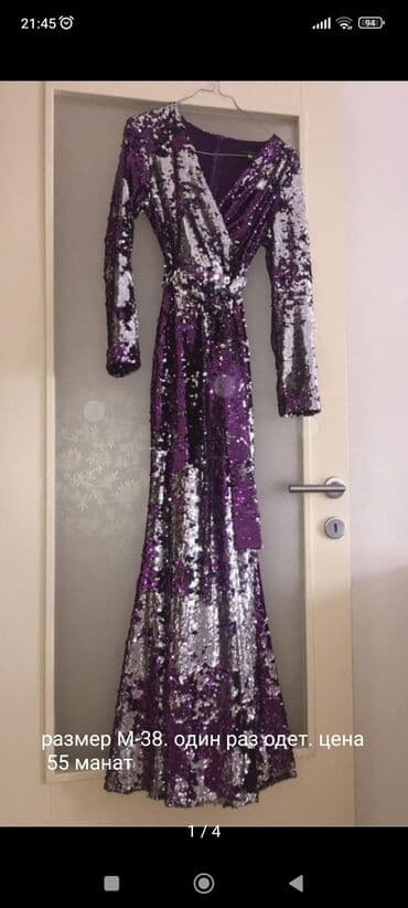 Ziyafət donu, Maksi, Adamo, M