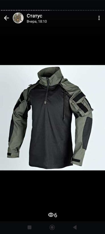 toy ucun salvar koftalar: Kamuflajlı MUSION balıqçı papağı və üzü qoruyan maska dəsti. Günəşdən — 7