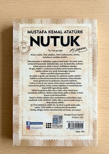 Другие книги и журналы: Məhsul: Kitab – “Nutuk” Müəllif: Mustafa Kamal Atatürk Nəşriyyat — 2