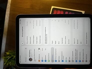 ipad mini 5 irşad electronics: Apple iPad mini 7 (A17 Pro) — 128 GB, Wi‑Fi İdeal vəziyyətdə iPad — 4