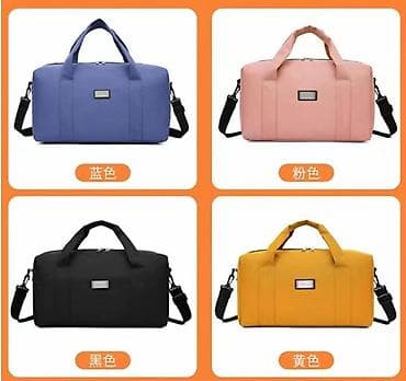 idman çantasi: Hərbi, Səhayət və idman hər 3 profilə uyğun çantaların online satışı — 8