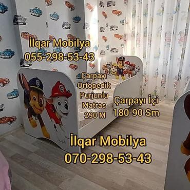 Детская мебель: Для девочки и мальчика, Новый, Кровать, Без подьемного механизма, Без матраса, Без выдвижных ящиков — 3