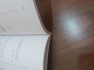 математика 5 класс учебник азербайджан: Buraxılış imtahanlarına hazırlıq üçün nəzərdə tutulmuş riyaziyyat — 3