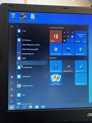 Acer: Acer noutbuk – 15.6" ekranlı, qırmızı korpuslu model Xüsusiyyətlər — 4