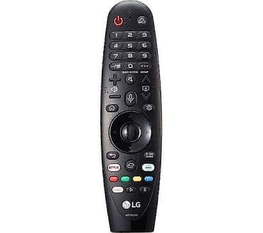 modul tipli evler: Yeni Televizor LG 55" 4K (3840x2160) — 2