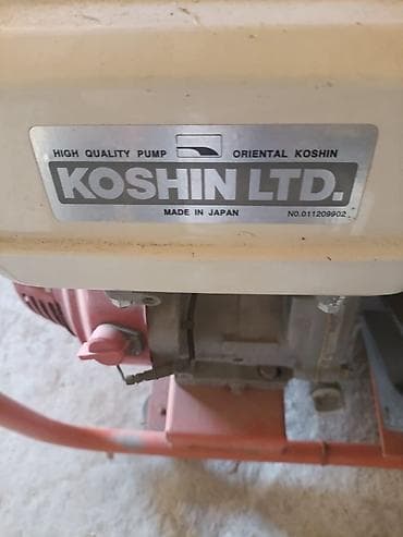 Koshin HIDELS benzinli su nasosu – SEH-100X (Made in Japan) — 5