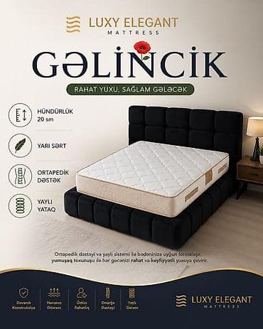 Yeni, Ortopedik matras, Uşaq üçün