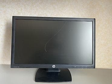 hp 4540s: HP ProDisplay P221 monitor - Ekran ölçüsü: 21.5 düym (54.6 sm), geniş — 2
