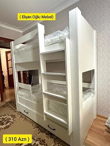 Oğlan və qız üçün, Yeni, Çarpayı, Matras ilə, Siyirməli, Laminat