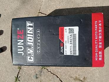 upoznavanje nis: Avtomobil ehtiyat hissələri paket şəklində Tərkib: - VVT (vál timing) — 4