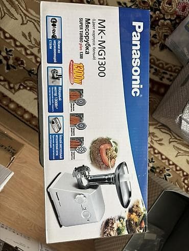 Ət çəkən maşın Panasonic, 1300 Vt, Revers ilə, Yeni