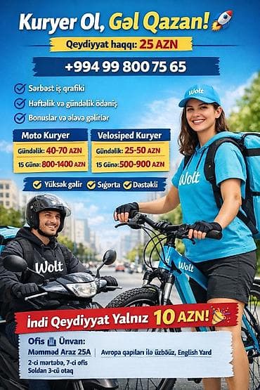 catdirilma isi: Piyada kuryer tələb olunur, İstənilən yaş, Təcrübəsiz, Ayda 2 dəfə ödəniş — 1