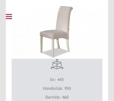 растущий стул: Стол и стулья — 7