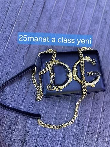 sumqa: Сумка на плечо, Chanel — 5