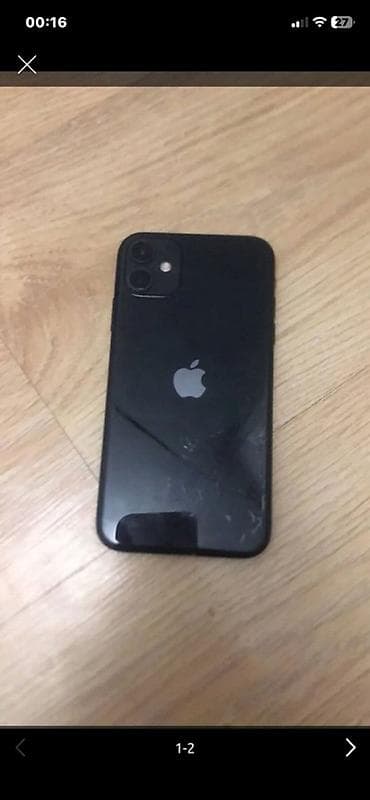 IPhone 11, Qara, Face ID