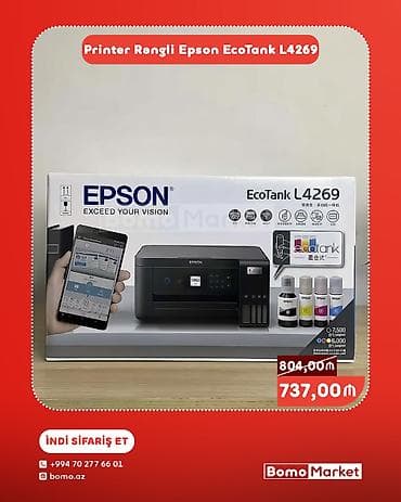 Printer: Epson EcoTank L4269 (rəngli, çoxfunksiyalı) - EcoTank
