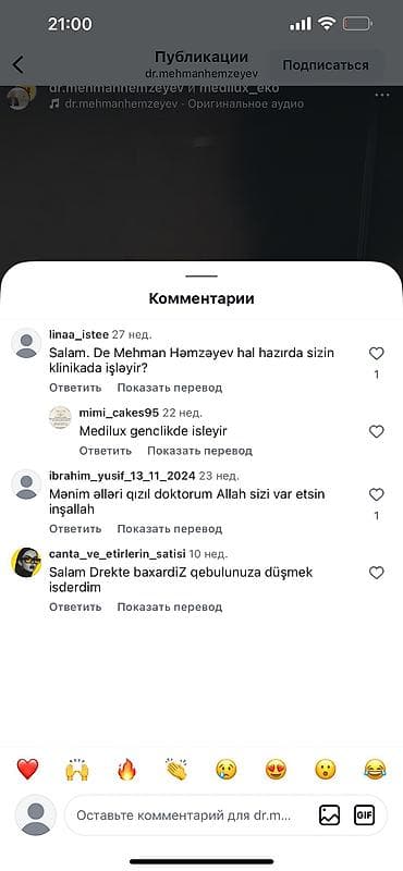 tibbi canta: Demek olarki yeni kimidi — 2