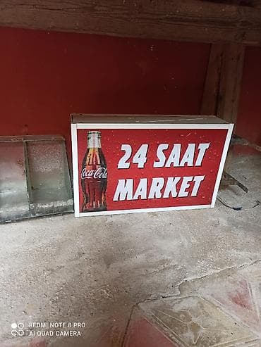 кока кола буква о: Coca‑Cola brendli “MARKET” fasad lövhəsi - ve market ucun polka her — 1