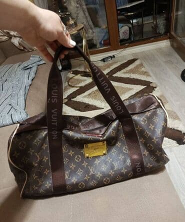 seleme pul verilir 2021: Çiyin çantası, Louis Vuitton, İşlənmiş — 1