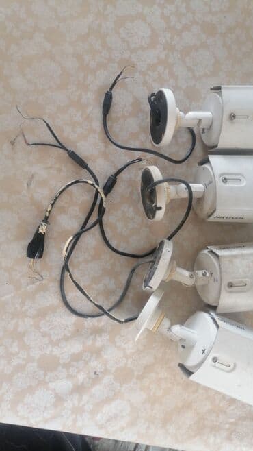 Müşahidə kameraları