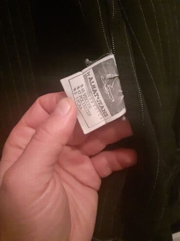 Baş geyimləri: Kurtka, Cins, Qış, L — 8