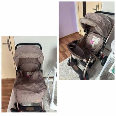 İşlənmiş, Ünvandan götürmə lalafo.az -da İşlənmiş, Ünvandan götürmə