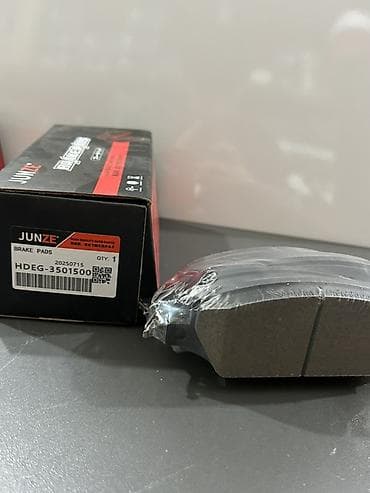 eylec bendi: BYD Ön Əyləc Bəndi — 3