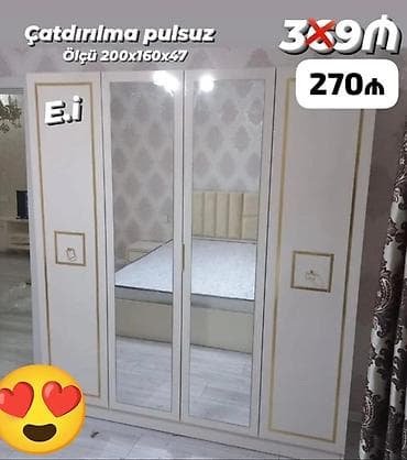 Yeni, 4 qapılı, Güzgülü, Digər rəng, Digər material, Açılan, Düz dolab