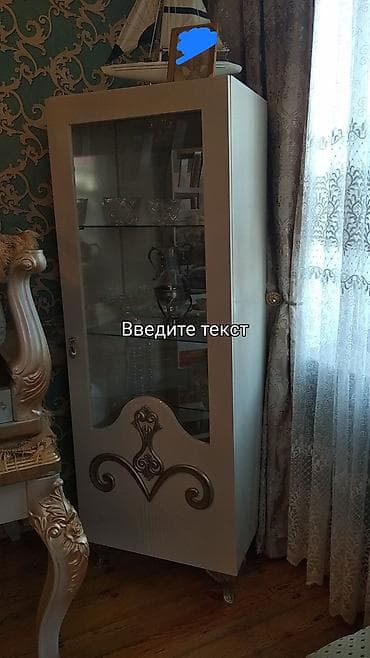 trimo mebel: İşlənmiş, Kredit yoxdur — 2