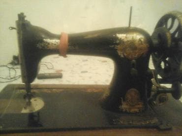 dərzi avadanlıqları: Qədim tikiş maşınları — 3