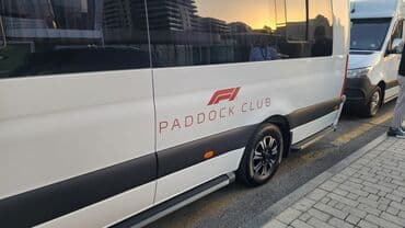 реклама в социальных сетях: Реклама, печать — 19