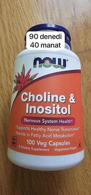 NOW Food­s markalı qida əlavələri paketi 1) Selenium – 100 mcg - Maya — 8