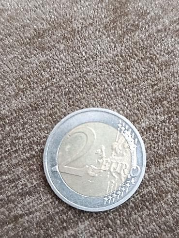2 Avro Satılır Məhsul: 2 avroluq sikkə Ölkə: Almaniya (federativ