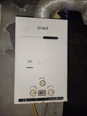 Pitiminutka Termet, 20 l/dəq, İşlənmiş, Kredit yoxdur, Ünvandan götürmə lalafo.az -da Pitiminutka Termet, 20 l/dəq, İşlənmiş, Kredit yoxdur, Ünvandan götürmə