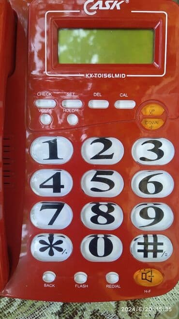 məişət avadanlıqları: Stasionar telefon Simli — 1