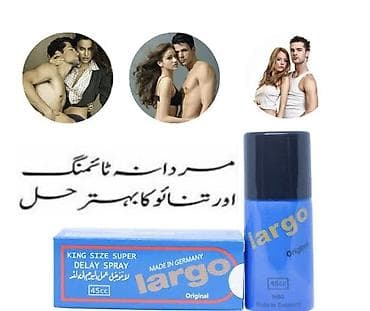 3 days krem: Məhsul: Largo Delay Spray – kişi istifadə üçün gecikdirici sprey — 3