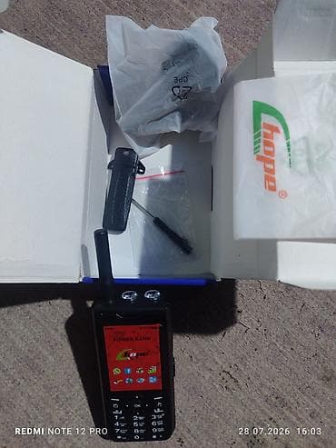 avto dinamik: Hope K24 mobil telefon Xüsusiyyətlər: - Ekran: 1.77", 128×160 (və ya — 8